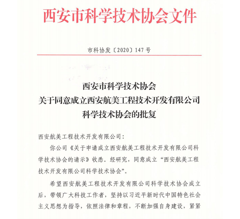 1629342074103659.png image.png