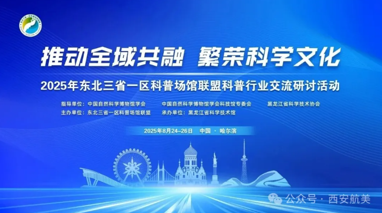 1757407339514212.png image.png