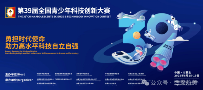 1757408054122158.png image.png