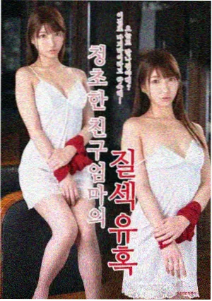 那年我们